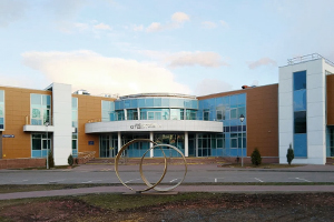 Шипиловский ЗАГС