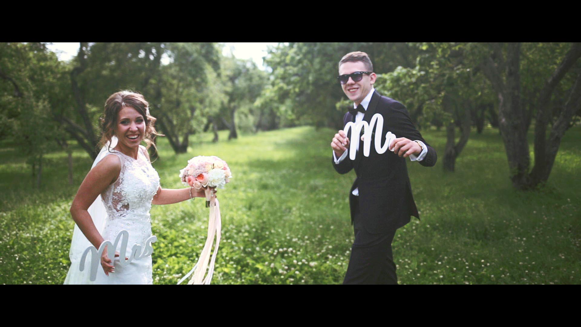 Ольга и Федор свадебный инста ролик