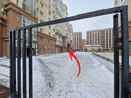 Улы Дала 55 Пройдите в калитку